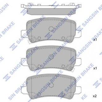 Тормозные колодки дисковые задние BRAKE Hi-Q (SANGSIN) SP1499 (фото 1)