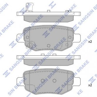 Тормозные колодки дисковые задние BRAKE Hi-Q (SANGSIN) SP2126-R (фото 1)