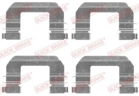 Монтажный к-кт тормозных колодок QUICK BRAKE 109-1825 (фото 1)