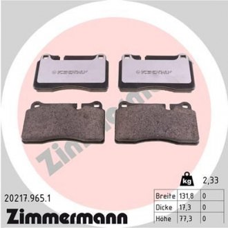 Колодки тормозные дисковые ZIMMERMANN 20217.965.1
