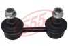 Стабілізатор (стійки) 555 SLK-8130 (фото 1)