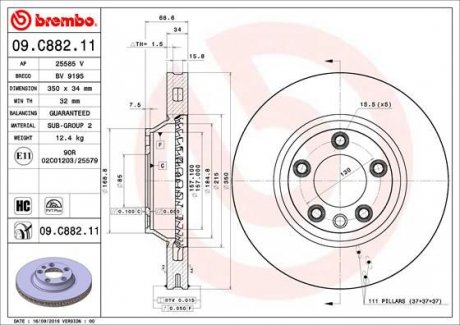 Тормозной диск передний BREMBO 09.C882.11