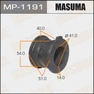 Втулка стабилизатора /front/ LAND CRUISER PRADO/ KDJ150L, GRJ150L [уп.2] MASUMA MP1191