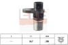 Датчик положения коленвала Opel Astra G, Signum, Vectra B/C, Zafira 2.2 16V 09.00- EPS 1.953.292 (фото 1)