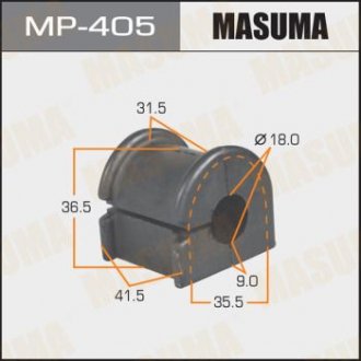Втулка стабілізатора /front/ Corolla NZE120,121, CE121 (-0209) [уп.2] MASUMA MP405