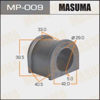Втулка стабилизатора /front/ Land Cruiser FZJ80, HD/HZJ81 [уп.2] MASUMA MP009