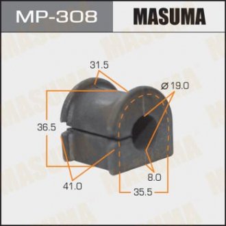 Втулка стабілізатора /front/ Corolla ZZE122, NZE120, 121 [уп.2] MASUMA MP308 (фото 1)