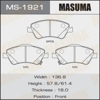 Колодки дисковые COROLLA/ ADE150, NDE150, NRE150 front (1/12) MASUMA MS1921 (фото 1)
