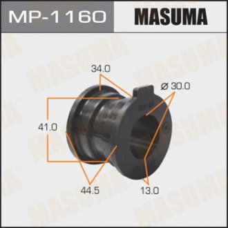 Втулка стабілізатора /rear/ LAND CRUISER PRADO/ KDJ150L, GRJ150L MASUMA MP-1160 (фото 1)