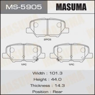 Колодки дискові AN- MAZDA6, OUTLANDER 2012- rear (1/12) MASUMA MS5905