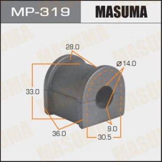 Втулка стабілізатора /rear/ Corolla AE100,101,104, CE100, EE101 MASUMA MP319 (фото 1)