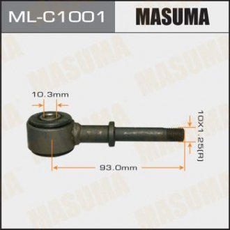 Стійка стабілізатора (лінк) front LAND CRUISER/ UZJ100 98- MASUMA MLC1001 (фото 1)