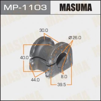 Втулка стабілізатора /rear/ PAJERO, MONTERO/ V87W, V98W [уп.2] MASUMA MP1103 (фото 1)