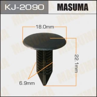 Кліпса автомобільна (автокріплення) 2090-KJ салонна чорна MASUMA KJ2090 (фото 1)