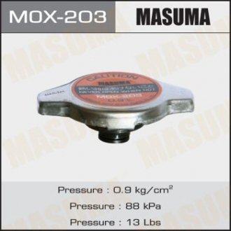 Крышка радиатора (NGK-P559, TAMA-RC12, FUT.-R125) 0.9 kg/cm MASUMA MOX203