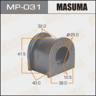 Втулка стабилизатора /rear/ HiAce #H5#, 6#, 7#, ##J7#, ##J8# MASUMA MP031 (фото 1)