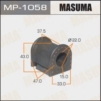 Втулка стабилизатора /rear/ AURIS, AVENSIS/ ADE157L, ADT270L MASUMA MP1058 (фото 1)