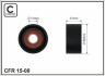 Ролик генератора гладкий, 1.9-2.5dTi (-A/C) (31x60mm) CAFFARO 15-00 (фото 1)