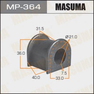 Втулка стабілізатора /rear/ Surf #N13#, #N21#, Prado ##J12# MASUMA MP364 (фото 1)