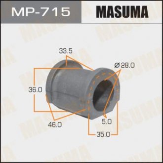 Втулка стабілізатора /front/ Honda CR-V 2001-, Stream 2000- MASUMA MP715 (фото 1)