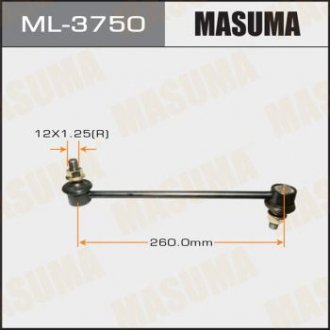 Стойка стабилизатора (линк) front CV30,CR30,CR40, #CU2# MASUMA ML3750