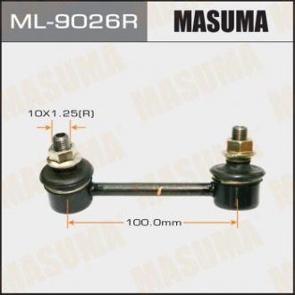 Стійка стабілізатора (лінк) rear RH RAV4/ ACA2#, ZCA2# MASUMA ML9026R (фото 1)
