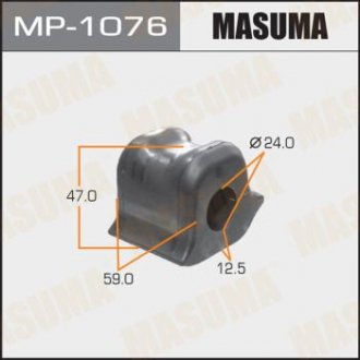 Втулка стабілізатора /front/ PRIUS/ ZVW30L RH [уп.1] MASUMA MP1076