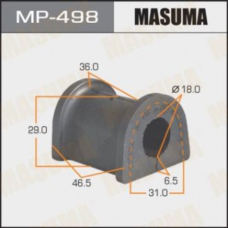 Втулка стабилизатора /front/ Legnum EA3W, EA5W, EC5W MASUMA MP498