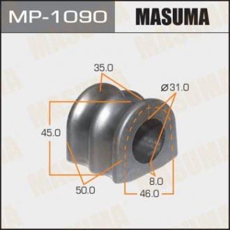 Втулка стабілізатора /front/ PATHFINDER, NAVARA 05- MASUMA MP1090 (фото 1)