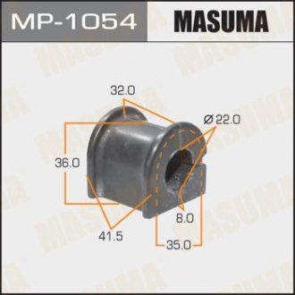Втулка стабілізатора /front /COROLLA/ NZE124, ZZE124 MASUMA MP1054
