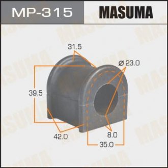 Втулка стабилизатора /rear/ Land Cruiser ##J101, 100 MASUMA MP315