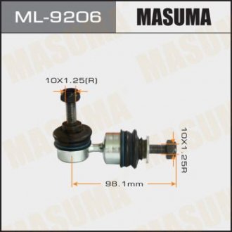 Стойка стабилизатора (линк) rear MAZDA3/ BK 03- MASUMA ML9206 (фото 1)