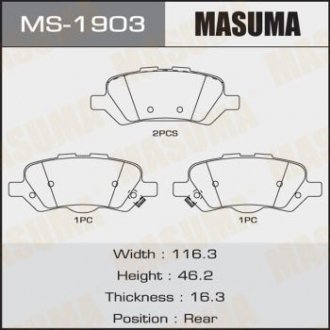Колодки дисковые VENZA/ AGV1#, GGV1# rear (1/12) MASUMA MS1903 (фото 1)