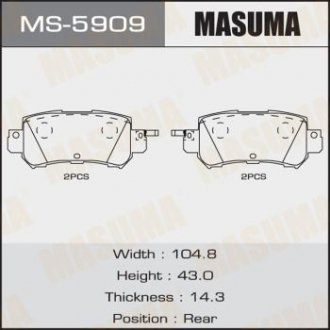Колодки дисковые AN- CX-5 2011- rear (1/12) MASUMA MS5909 (фото 1)