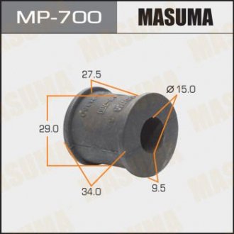 Втулка стабилизатора /rear/ HARRIER/ACU15#, MCU15# MASUMA MP700 (фото 1)