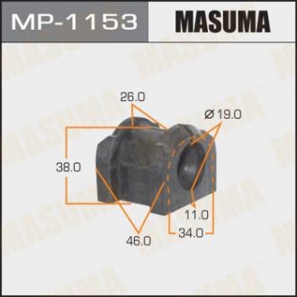 Втулка стабілізатора /rear/ OUTLANDER/ GF2W, GF3W MASUMA MP1153 (фото 1)