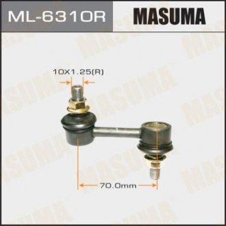 Стійка стабілізатора (лінк) front RH ACCORD/ CL7 MASUMA ML6310R (фото 1)