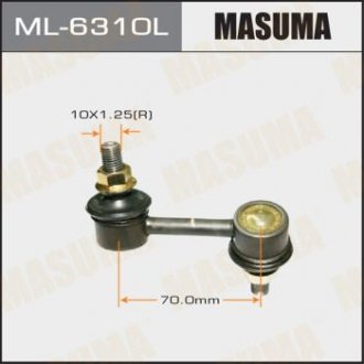 Стойка стабилизатора (линк) front LH ACCORD/ CL7 MASUMA ML6310L