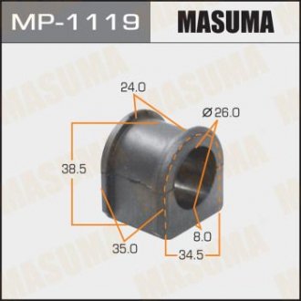 Втулка стабилизатора /front/ MAZDA3 09-, [уп.2] MASUMA MP1119 (фото 1)