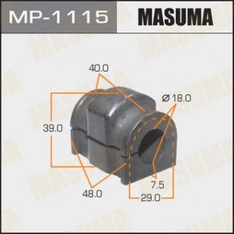 Втулка стабилизатора /front/ MAZDA2 10- [уп.2] MASUMA MP1115 (фото 1)