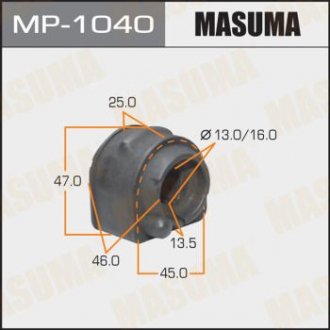Втулка стабілізатора /rear/ MAZDA 3/ BK# [уп.2] MASUMA MP1040 (фото 1)