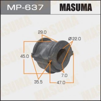 Втулка стабілізатора /front/ CEFIRO/ A33 [уп.2] MASUMA MP637 (фото 1)