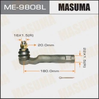 Наконечник рульової тяги LAND CRUISER/ UZJ200 LH MASUMA ME9808L (фото 1)