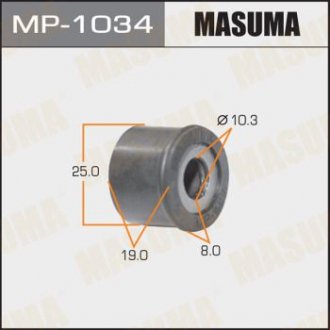 Втулка стабилизатора /front /AIRTREK/CU2W [уп.4] MASUMA MP1034