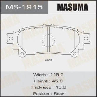 Колодки дискові PRIUS +/ ZVW40L rear (1/12) MASUMA MS1915