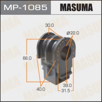 Втулка стабилизатора /front/ NOTE 06- [уп.2] MASUMA MP1085 (фото 1)