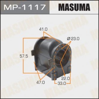 Втулка стабилизатора /front/ MAZDA6 07- [уп.2] MASUMA MP1117 (фото 1)