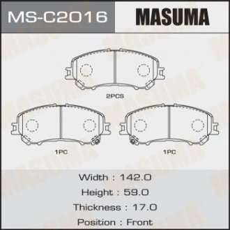 Колодки дискові X-TRAIL/ T32 front (1/12) MASUMA MSC2016