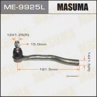 Наконечник рулевой тяги ACCORD/ CP2 2013- LH MASUMA ME-9925L