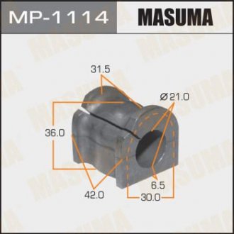 Втулка стабілізатора /rear/ MAZDA6 07- [уп.2] MASUMA MP1114
